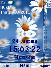 Spring tema screenshot