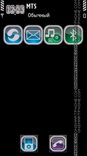 Pure Black 02 tema screenshot