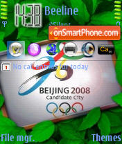 Скриншот темы Beijing 2008