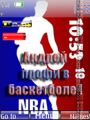 Basketball tema screenshot