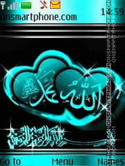 Allah Muhammad theme screenshot