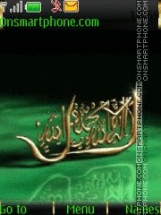 Capture d'écran islamic theme thème