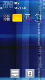 Dual Core 3d tema screenshot