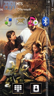 Jesus 10 theme screenshot