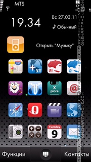 Iphone 5th by dsma Refresh V3 Pre3 by dimonius96 tema screenshot