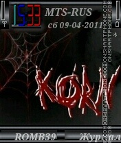 Capture d'écran Korn By ROMB39 thème