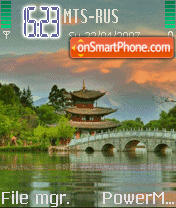 Animated Chinese Lake tema screenshot