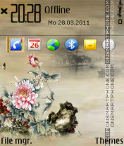 Скриншот темы Rain in jiangnan