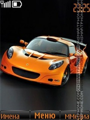 Lotus Exige GT3 tema screenshot