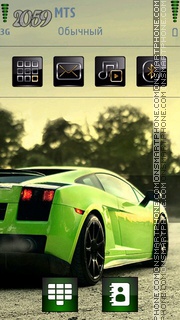 Green Gallardo tema screenshot