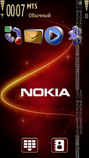 Nokai Red V12 tema screenshot