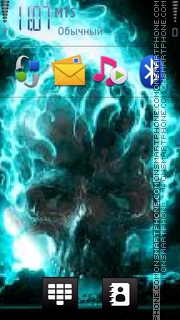 Skull BluE Fire tema screenshot