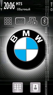 Bmw Grey 01 tema screenshot