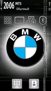 Bmw Grey 01 Theme-Screenshot