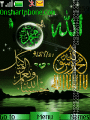 Islamic theme theme screenshot