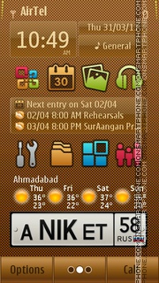 Brown tema screenshot