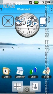 Ipad Clock tema screenshot