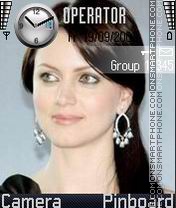 Yana Gupta tema screenshot