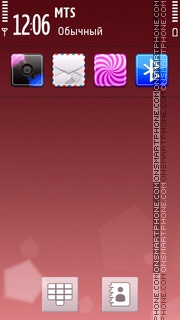 Peronal Iphone tema screenshot