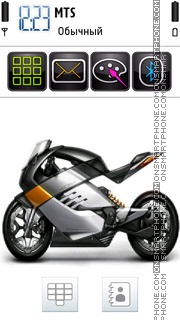 Super Bike 02 tema screenshot