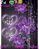 Allah C.C .Muhammed S.A.W. Theme-Screenshot