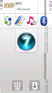 Windows 7 White 01 tema screenshot