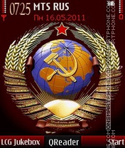 USSR tema screenshot