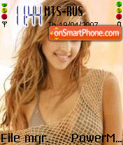 Jessica Alba 13 tema screenshot