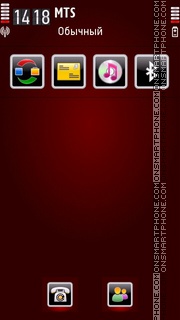 Bordeaux Icons theme screenshot