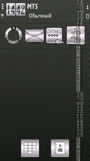 Metalic Icons tema screenshot