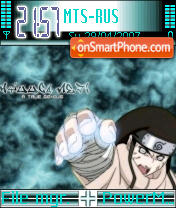 Скриншот темы Neji