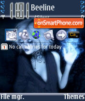 Artfile tema screenshot