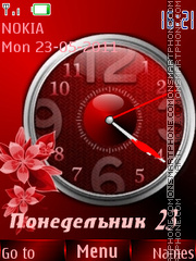 Red Analog theme screenshot