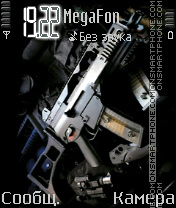 Ak47 tema screenshot